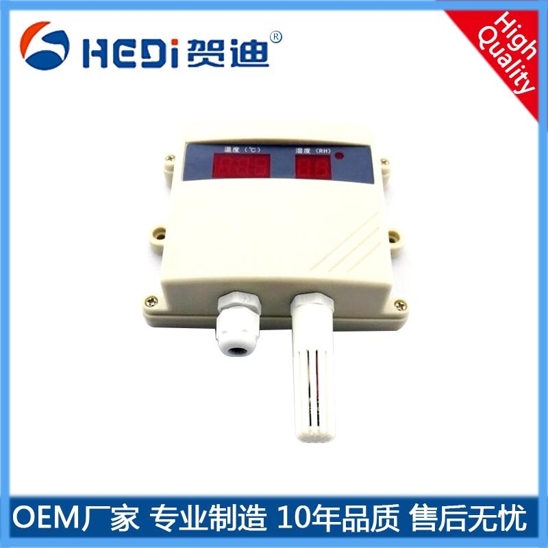 賀迪溫度變送器廠家定制各種變送器 壁掛式帶數顯 工業型溫濕度變送器 壓力變送器等
